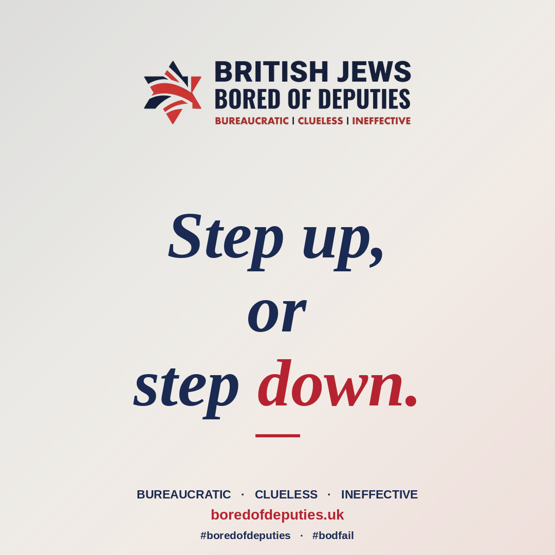 Step up, or step down.